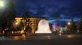 Maydan Nezalezhnost. Independence Square. Fountain on Khreshchatyk. Nighttime Kiev.