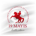 19 mayis Ataturk`u Anma Genclik ve Spor Bayrami