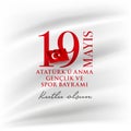 19 mayis Ataturk`u Anma Genclik ve Spor Bayrami