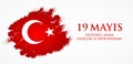 19 mayis Ataturk`u anma, genclik ve spor bayrami. Translation: 19th may commemoration of Ataturk, youth and sports day