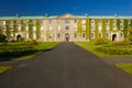 Maynooth University. county Kildare. Ireland Royalty Free Stock Photo