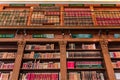 The Mazarine library, Paris, France Royalty Free Stock Photo