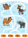 Maze Game For Children. Set Of African Animals