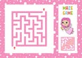 Maze. Game for kids. Funny labyrinth. Education developing worksheet. Activity page. Puzzle for children. Cute cartoon style.