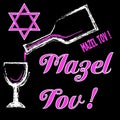 Mazel Tov Royalty Free Stock Photo