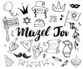 Mazel tov lettering, Jewish holiday hand drawn items set, vector illustration Royalty Free Stock Photo