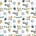 Mazel tov seamless pattern, Jewish holiday hand drawn items, vector illustration Royalty Free Stock Photo