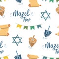 Mazel tov seamless pattern, Jewish holiday hand drawn items, vector illustration Royalty Free Stock Photo