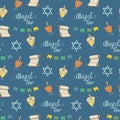 Mazel tov seamless pattern, Jewish holiday hand drawn items, vector illustration