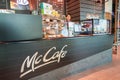 McCafe in Dubai International Airport Royalty Free Stock Photo