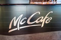 McCafe in Dubai International Airport Royalty Free Stock Photo