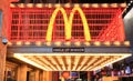 McDonald restaurant at night in New York time square Royalty Free Stock Photo