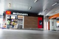 McDonald Royalty Free Stock Photo