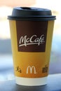McDonald's McCafe Royalty Free Stock Photo