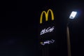McDonald`s, Mcrive and mcCafe signboard Royalty Free Stock Photo