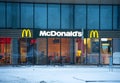 McDonald's restauraunt in Vilnius, Lithuania Royalty Free Stock Photo