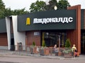 McDonald`s in Saint-Petesburg