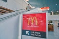 McDonald`s sing in Pulkovo airport