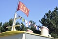 McDonalds flag and ship