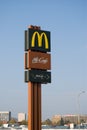 McDonalds logos Royalty Free Stock Photo