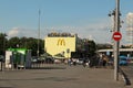 McDonalds in the Northern entrance VVC