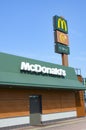 Mcdonalds restaurant chain, Logo on a building Royalty Free Stock Photo