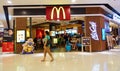 McDonalds, Mcdonald Royalty Free Stock Photo
