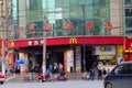 Popular McDonalds fast food restaurant in Shanghai, China