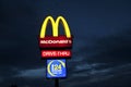 McDonalds sign at night Royalty Free Stock Photo