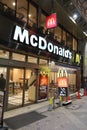 McDonalds Tokyo restaurant