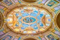 The colorful dome in Carmelite Church, Mdina, Malta