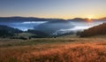 Meadow and hills at sunrise, Mlynky, Slovakia Royalty Free Stock Photo