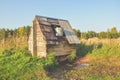 A meadow well is an old well with clean artesian water Royalty Free Stock Photo