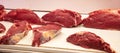 Meat concept. Raw beef in big pieces at butcher shop. Uncooked veal, closeup, banner