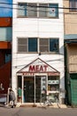 Meat Shop - Northern Japan