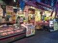 Meat shop and street food in Tokyo