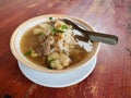 Beef Soto. Indonesian food in the form of meat soup