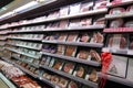 Meat, Supermarket, Butcher. Packets Of Meat At The Supermarket. Meat Aisle In Supermarket. Packaged Meats In Supermarket