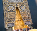 Holy Kaaba door in the holy mosque during tawaf when umra