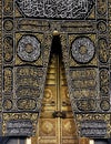 MECCA, SAUDI ARABIA - MARCH 29, 2019 The door of the Kaaba called Multazam at Grant holy mosque Al-Haram in Mecca Saudi Arabia.