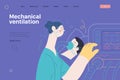 Mechanical ventilation - medical insurance illustration. Modern flat vector