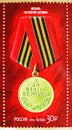Medal `For the Capture of Berlin`, 70th Anniversary of Victory WWII - Medals serie, circa 2015