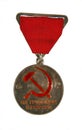 Medal `For labour distinction`