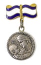 Medal of Motherhood 1 Degree. In Soviet times, mothers who raised six children were awarded. Inscription on medal: