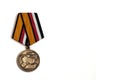 Medal of Russian department of defence dedicated to members of the military operation in Syria