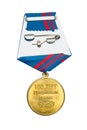 Medal Royalty Free Stock Photo