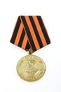 Medal USSR