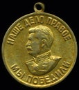 Medal USSR.