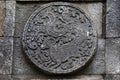 medallion in the penataran temple with animal reliefs