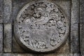 medallion in the penataran temple with animal reliefs